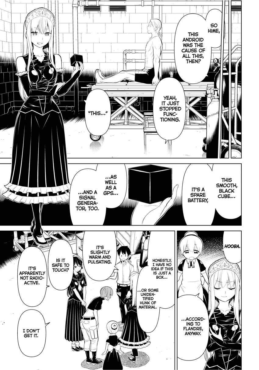 Princess Resurrection Nightmare Chapter 0 page 13 - 