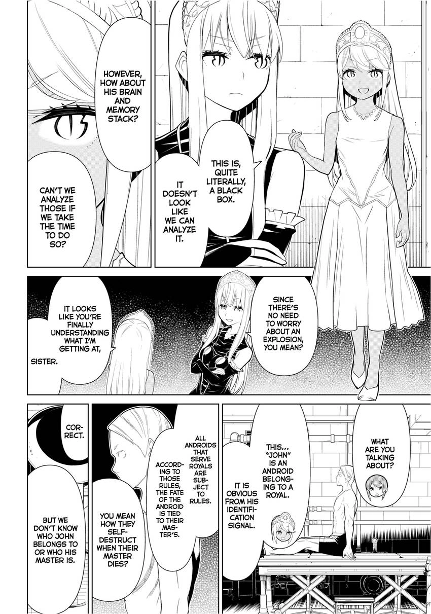 Princess Resurrection Nightmare Chapter 0 page 14 - 