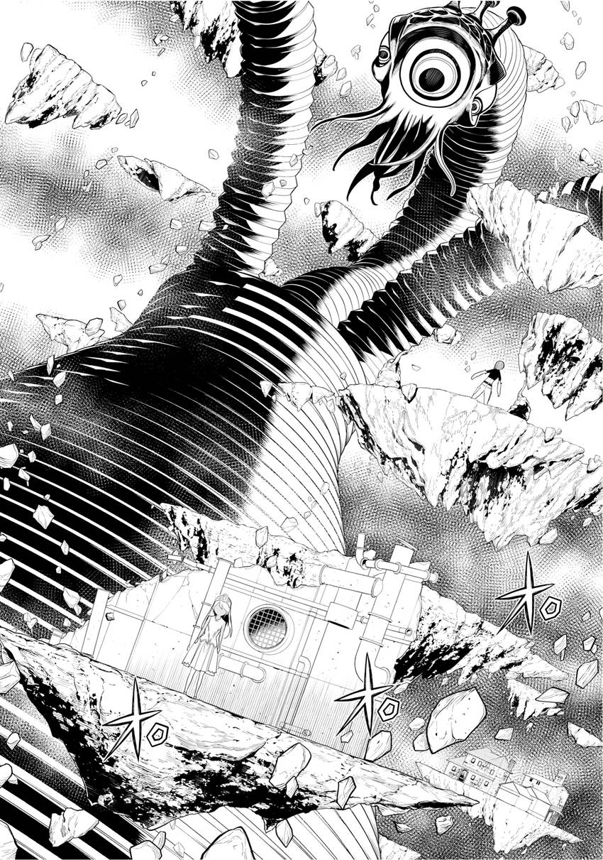 Princess Resurrection Nightmare Chapter 0 page 138 - 
