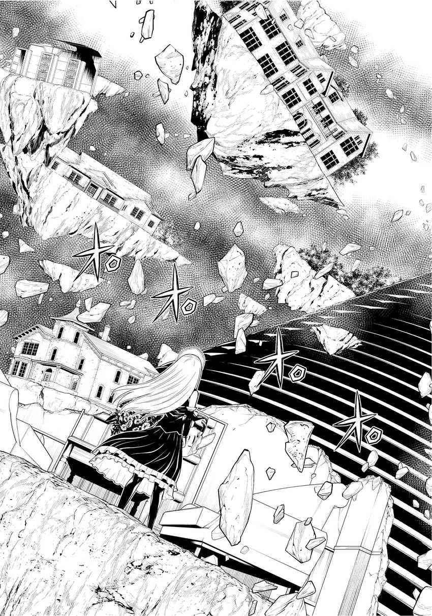Princess Resurrection Nightmare Chapter 0 page 139 - 