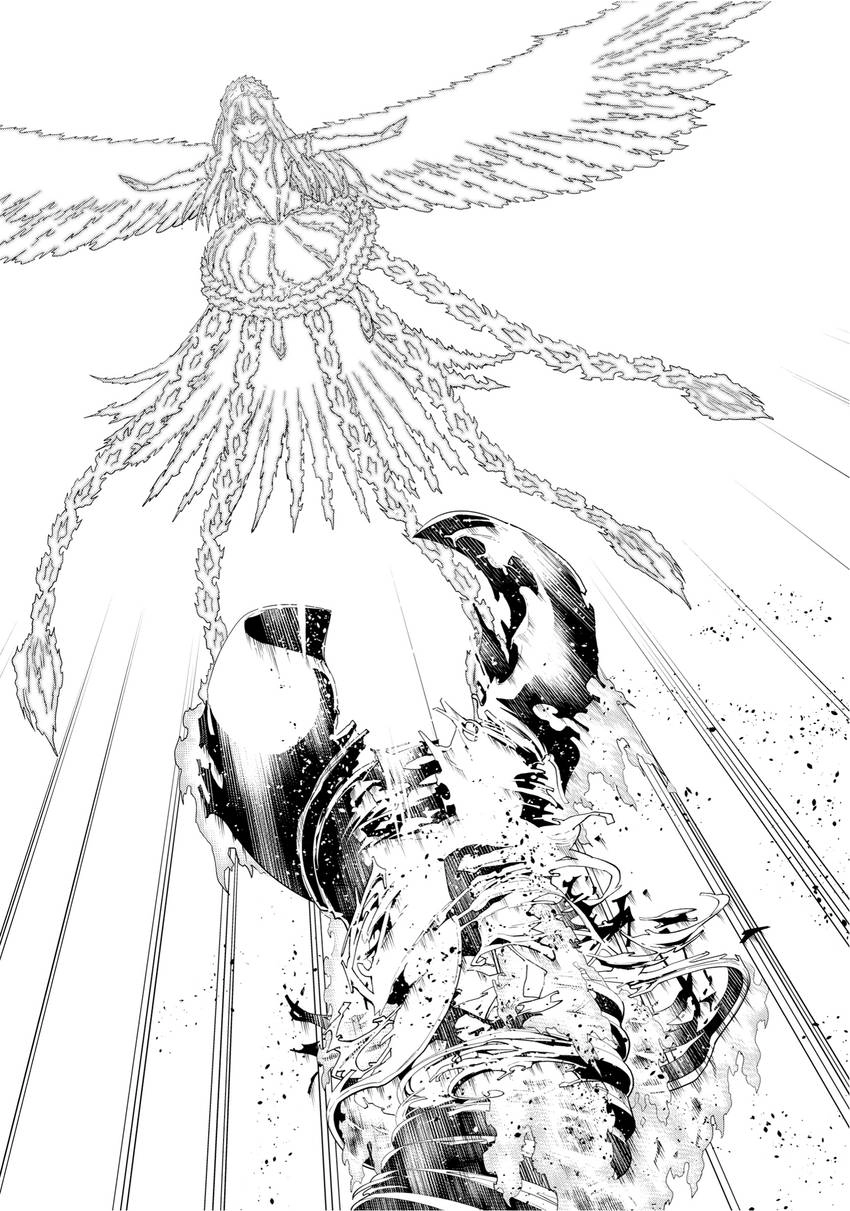 Princess Resurrection Nightmare Chapter 0 page 148 - 