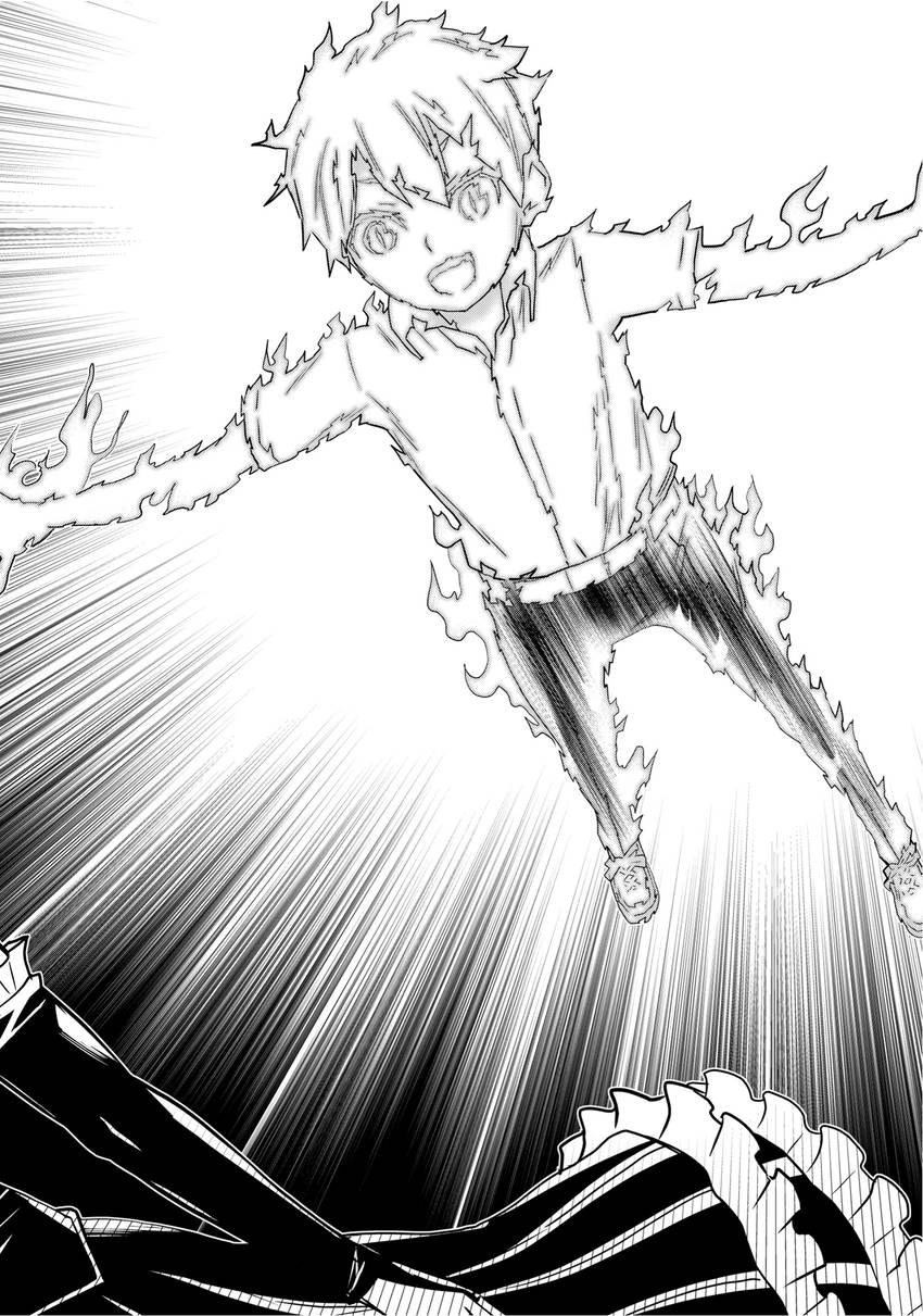Princess Resurrection Nightmare Chapter 0 page 154 - 