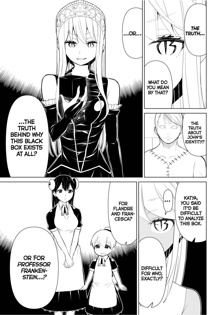 Princess Resurrection Nightmare Chapter 0 page 17 - 