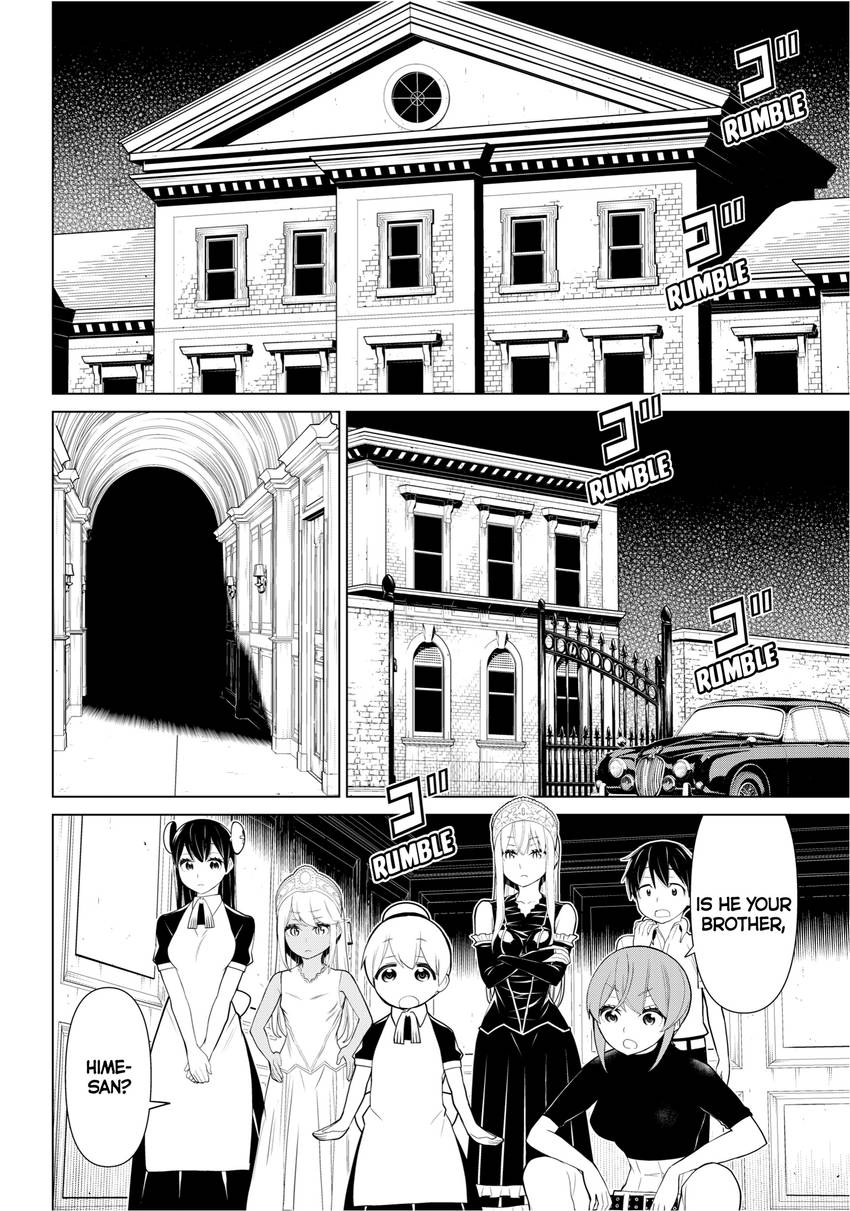 Princess Resurrection Nightmare Chapter 0 page 18 - 