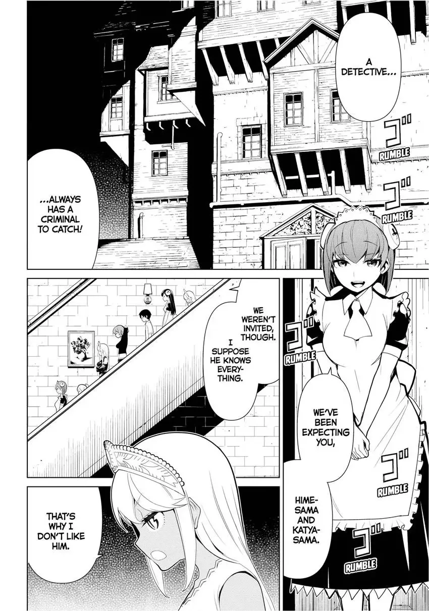 Princess Resurrection Nightmare Chapter 0 page 20 - 