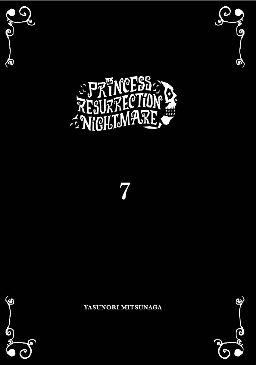 Princess Resurrection Nightmare Chapter 0 page 3 - 
