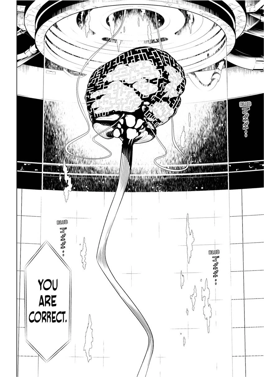 Princess Resurrection Nightmare Chapter 0 page 24 - 