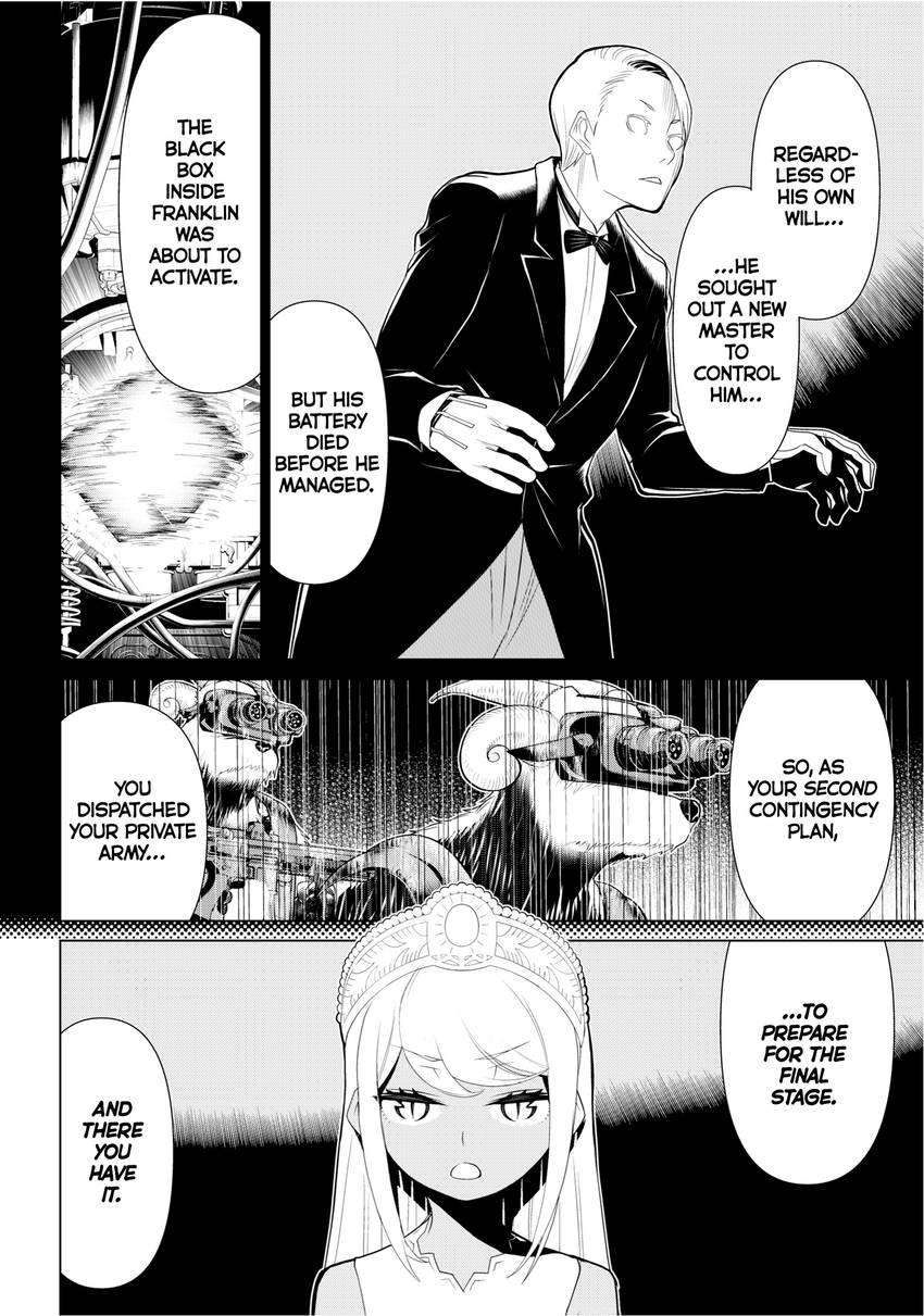 Princess Resurrection Nightmare Chapter 0 page 26 - 