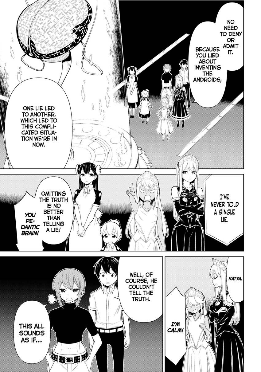 Princess Resurrection Nightmare Chapter 0 page 27 - 