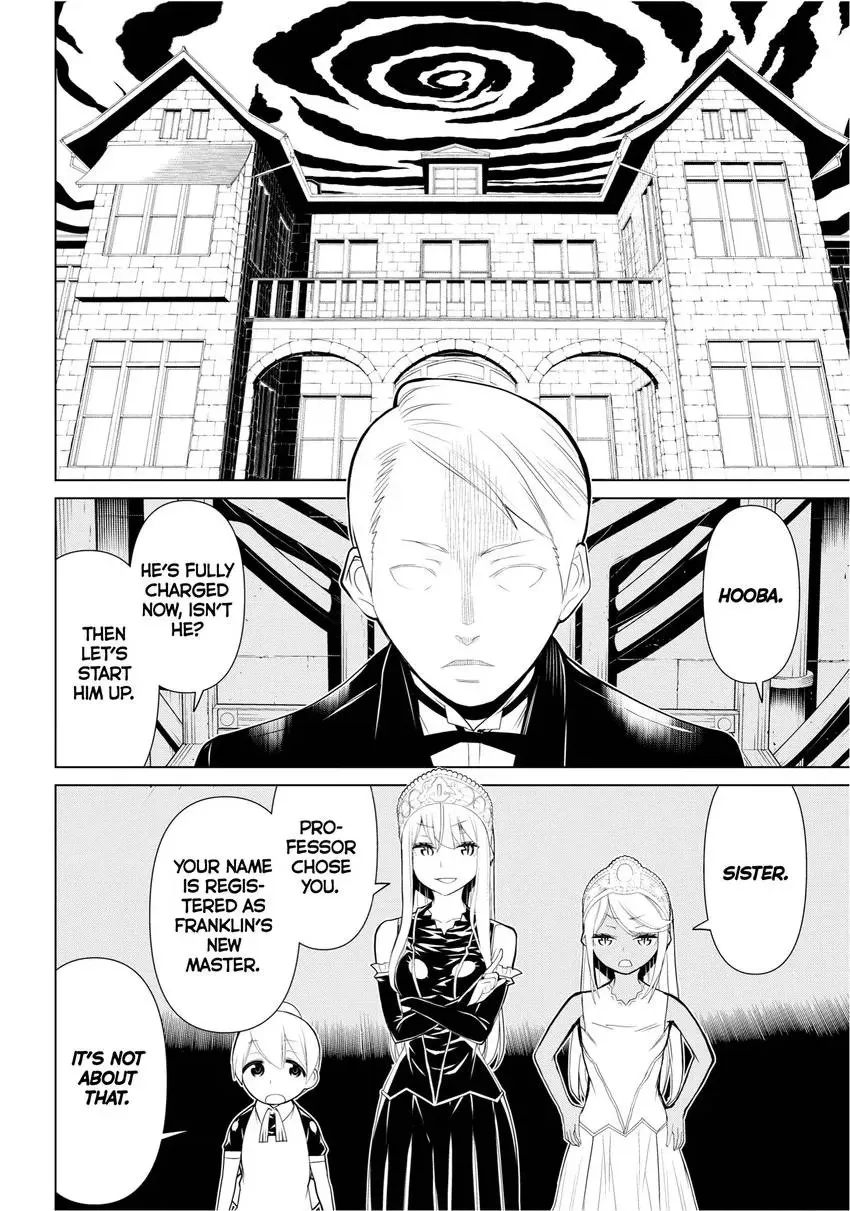 Princess Resurrection Nightmare Chapter 0 page 30 - 