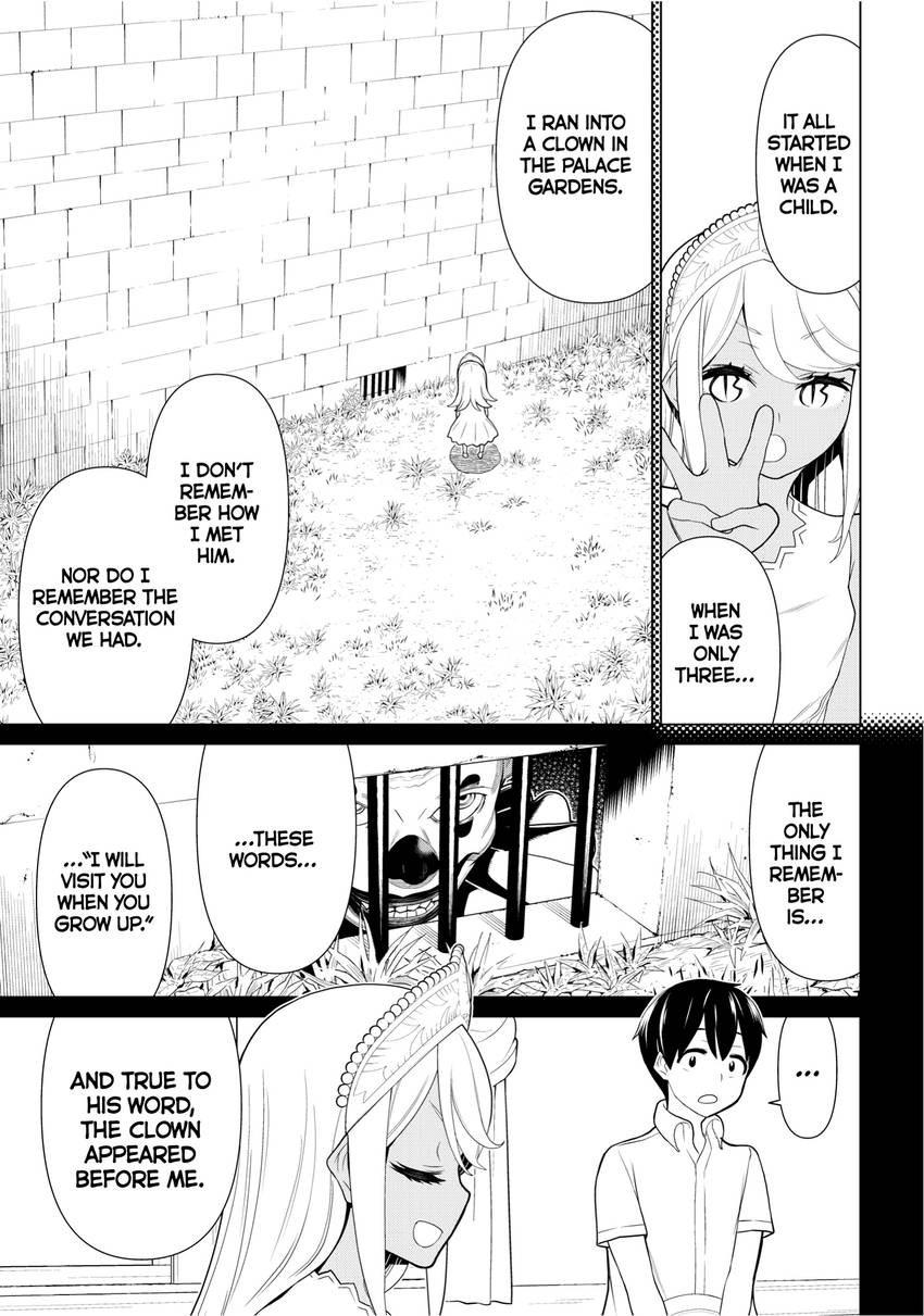 Princess Resurrection Nightmare Chapter 0 page 43 - 