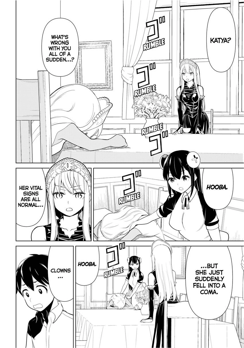 Princess Resurrection Nightmare Chapter 0 page 48 - 