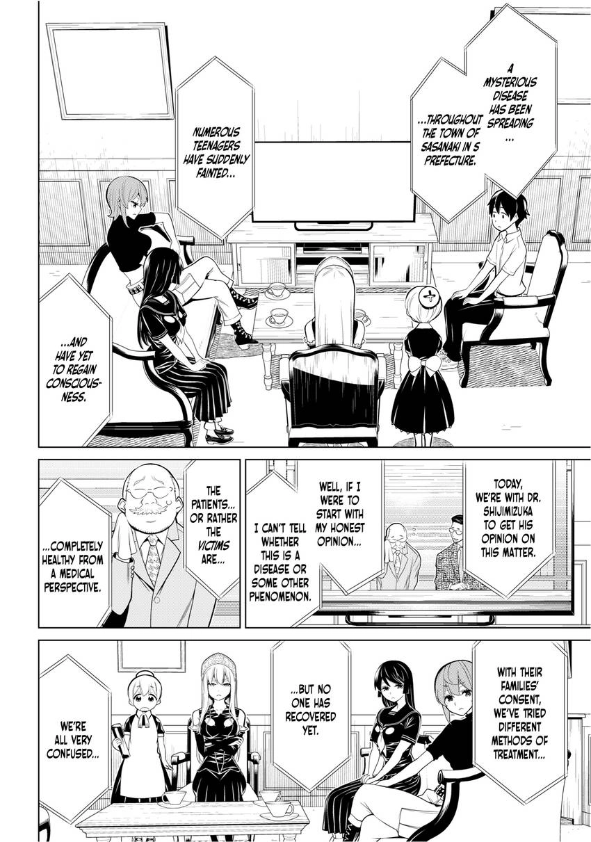 Princess Resurrection Nightmare Chapter 0 page 56 - 