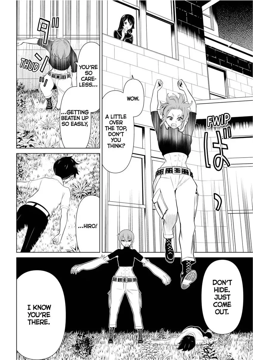 Princess Resurrection Nightmare Chapter 0 page 60 - 