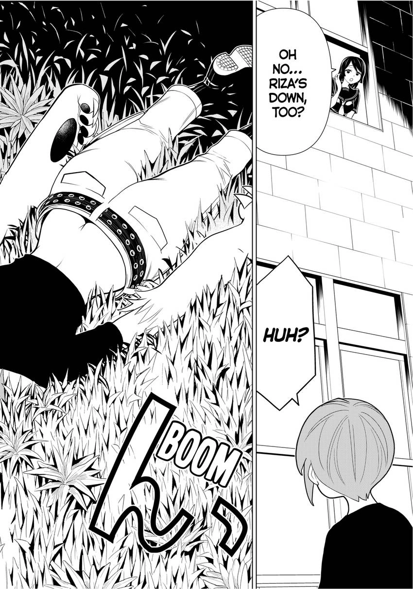 Princess Resurrection Nightmare Chapter 0 page 62 - 