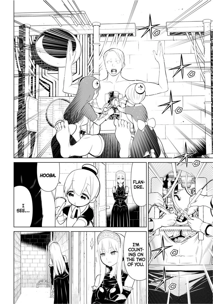 Princess Resurrection Nightmare Chapter 0 page 8 - 