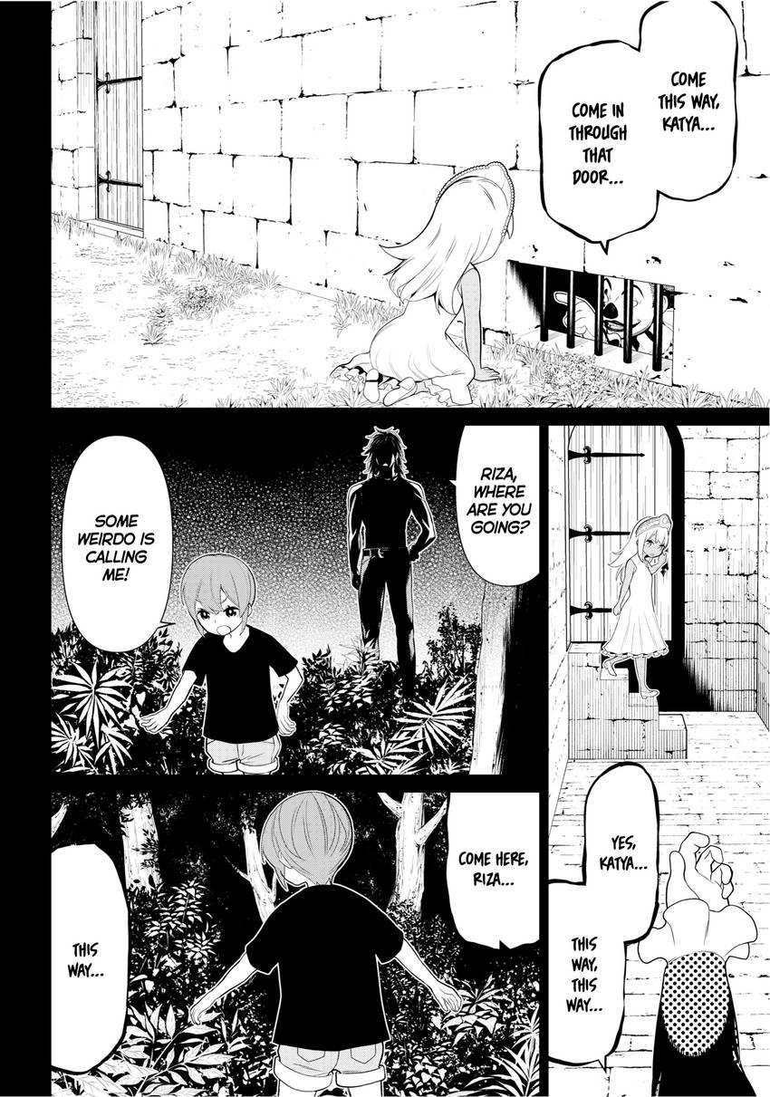 Princess Resurrection Nightmare Chapter 0 page 72 - 