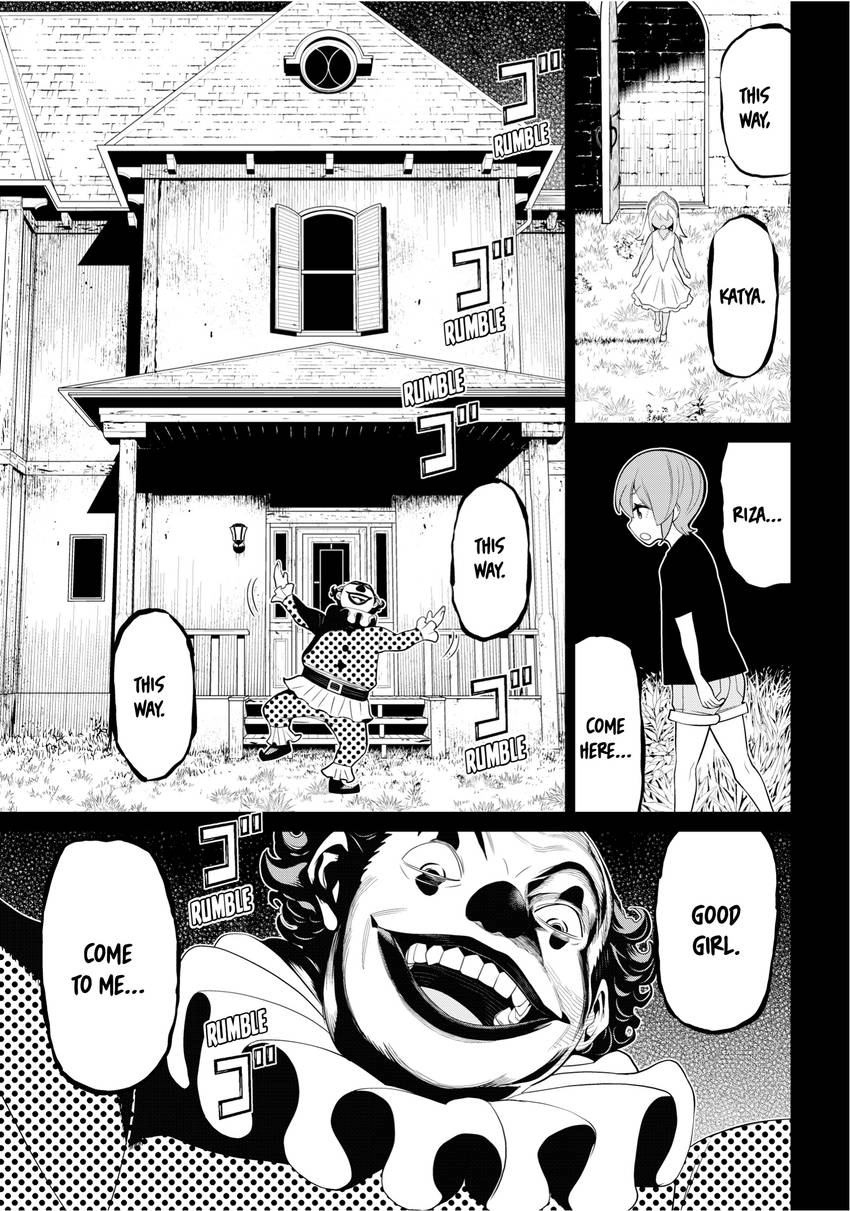 Princess Resurrection Nightmare Chapter 0 page 73 - 
