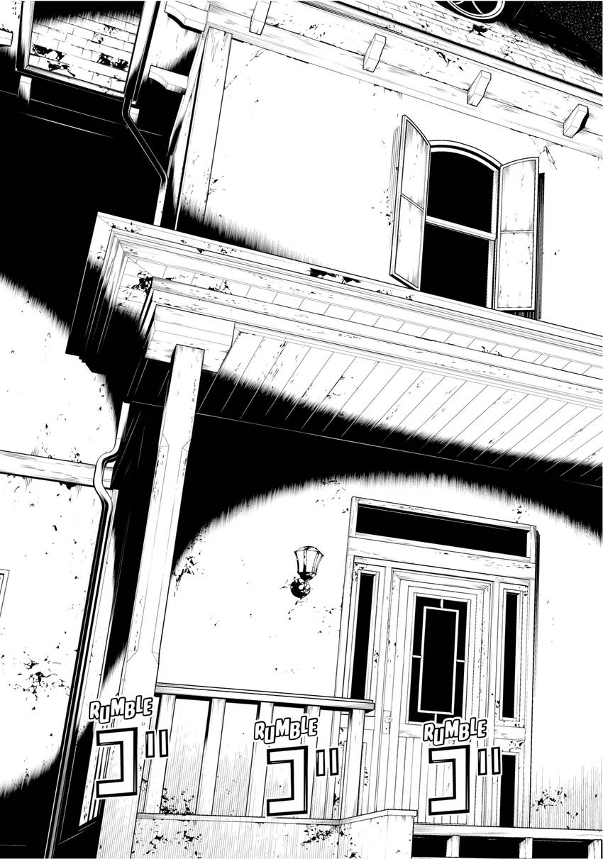 Princess Resurrection Nightmare Chapter 0 page 79 - 