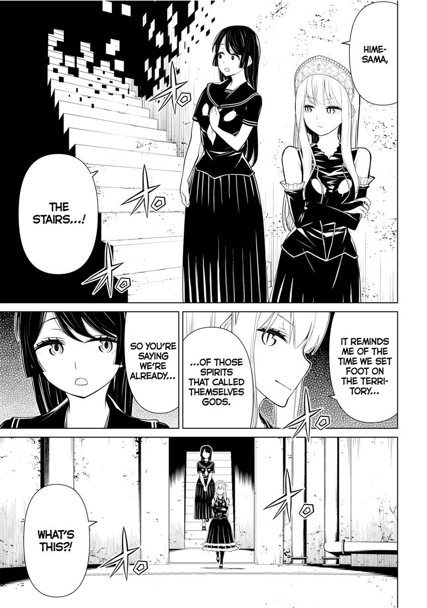 Princess Resurrection Nightmare Chapter 0 page 83 - 