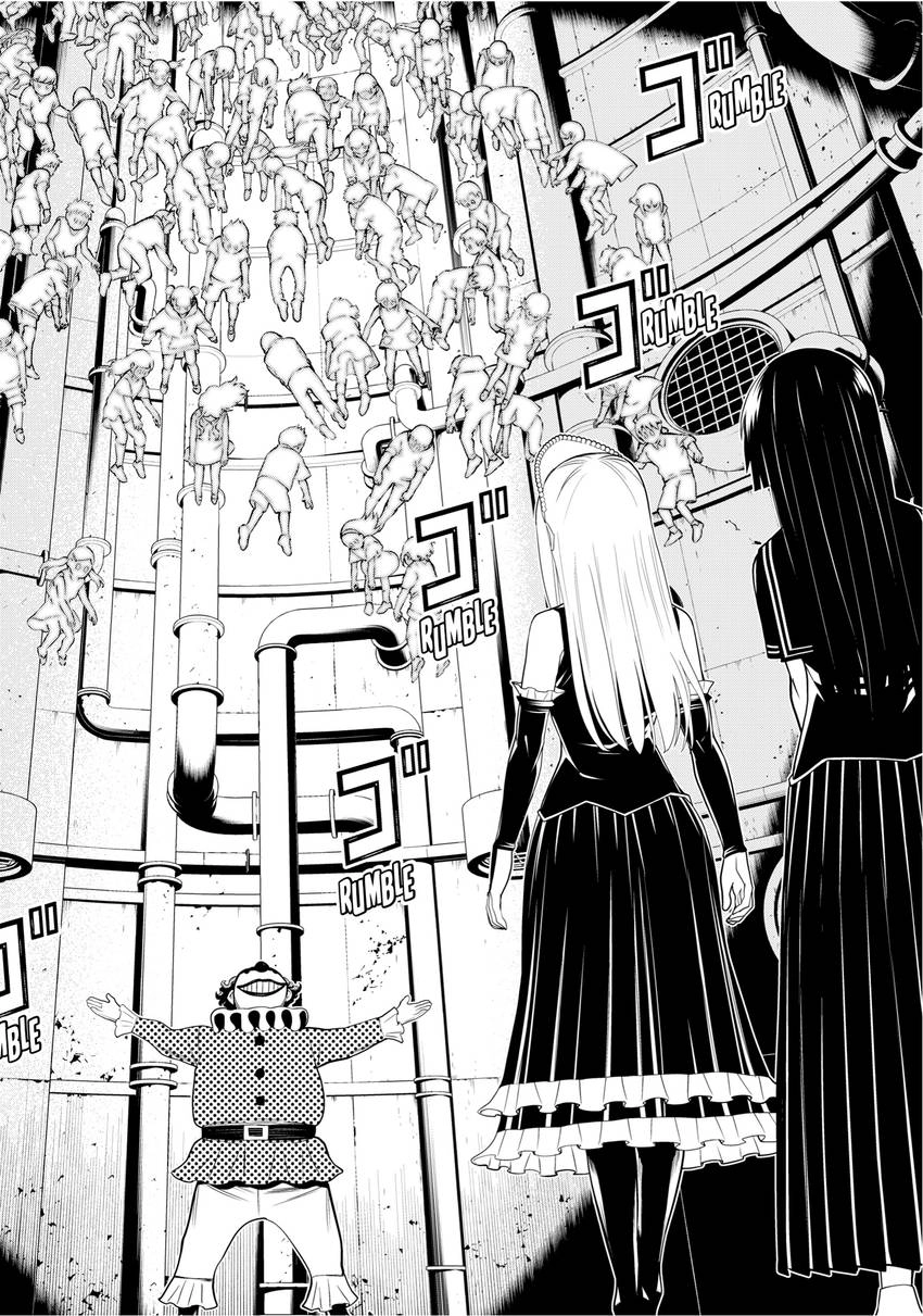 Princess Resurrection Nightmare Chapter 0 page 84 - 