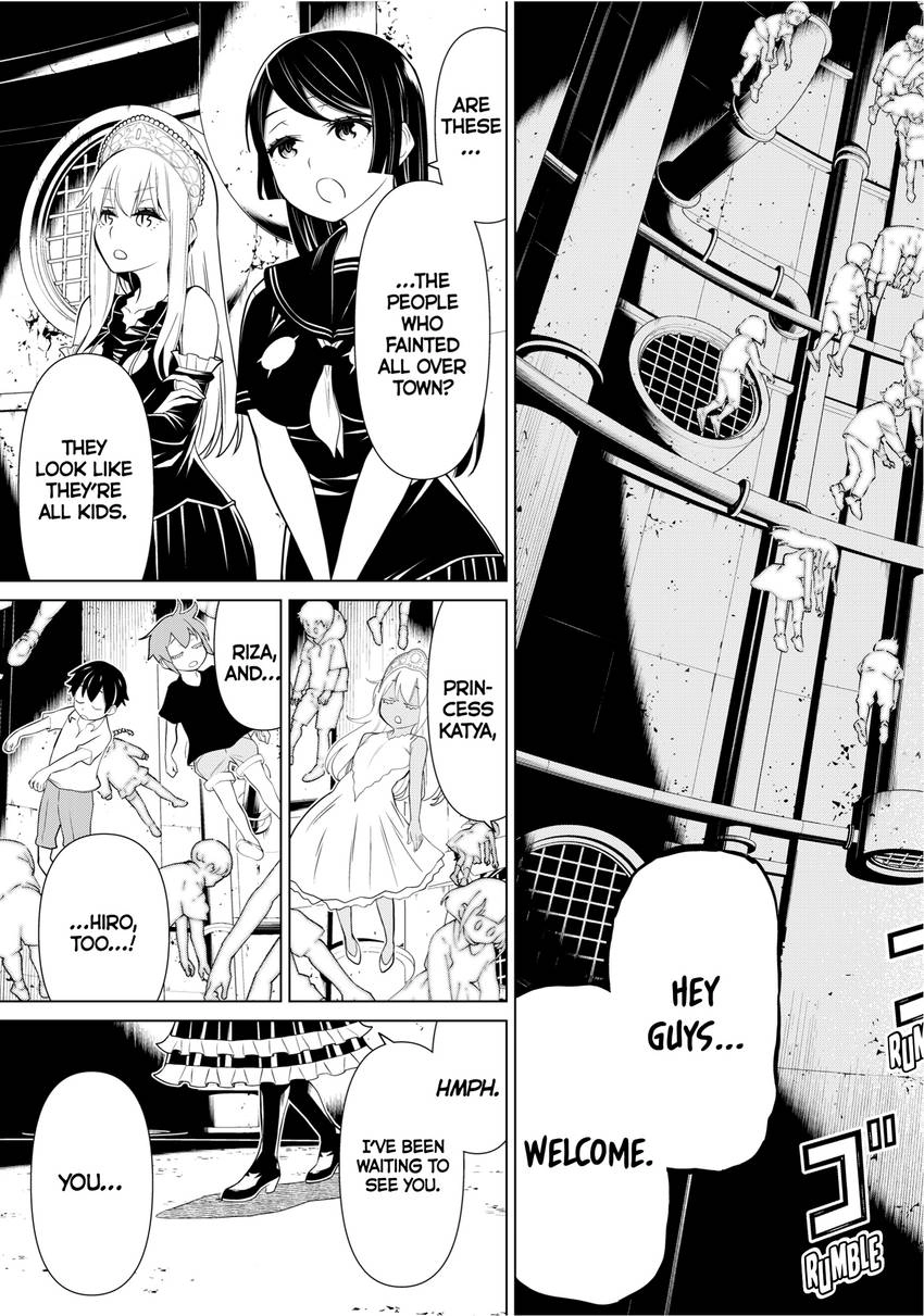 Princess Resurrection Nightmare Chapter 0 page 85 - 