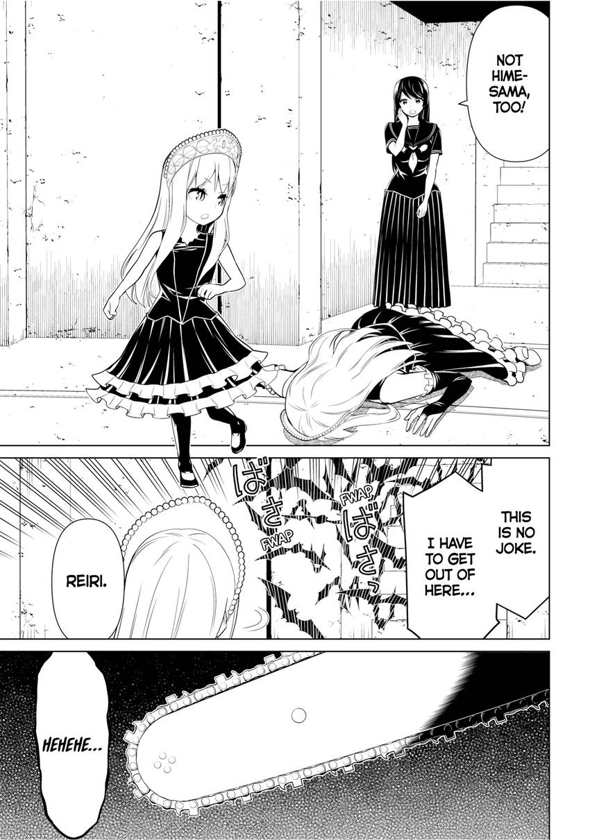 Princess Resurrection Nightmare Chapter 0 page 87 - 