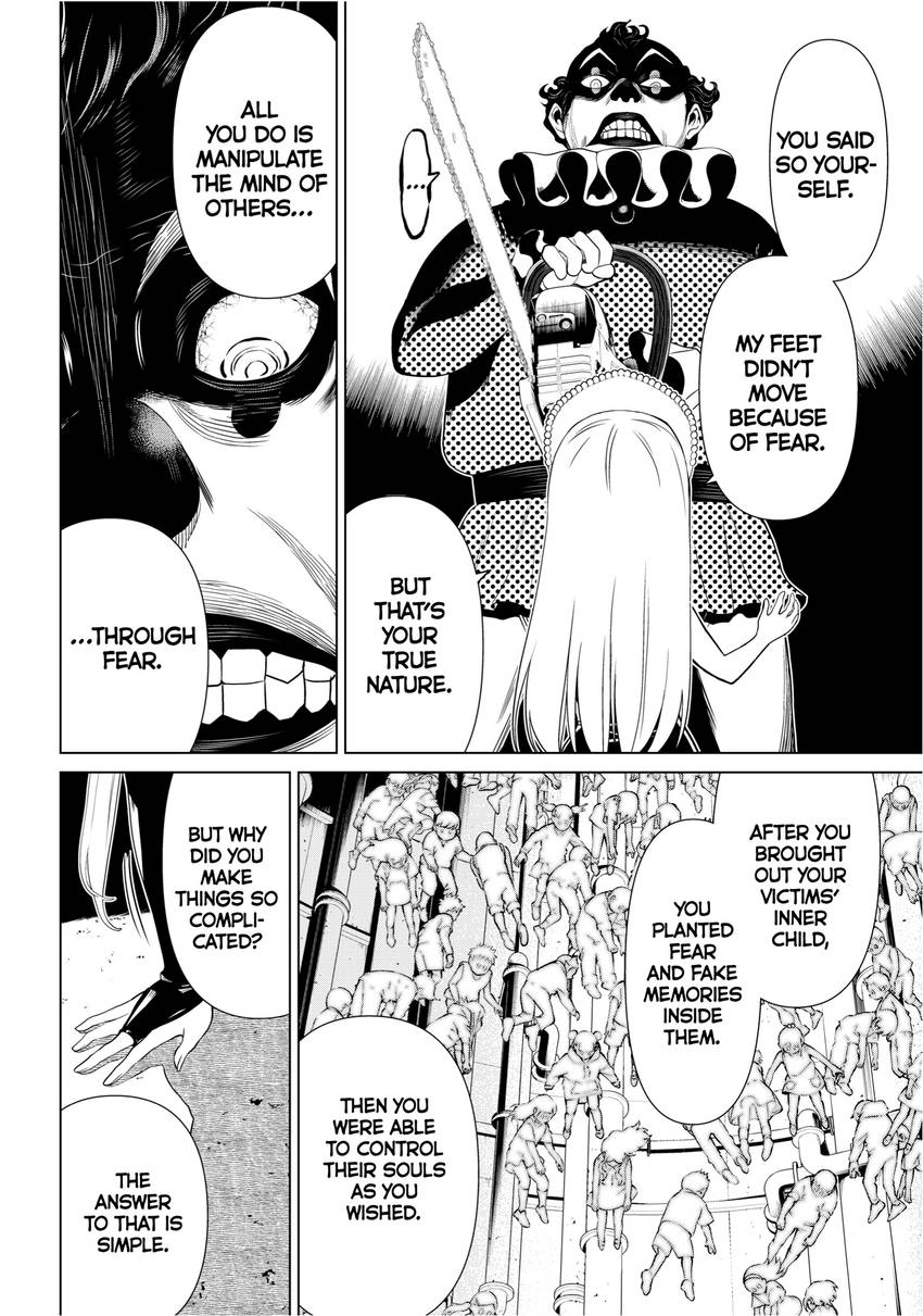 Princess Resurrection Nightmare Chapter 0 page 94 - 