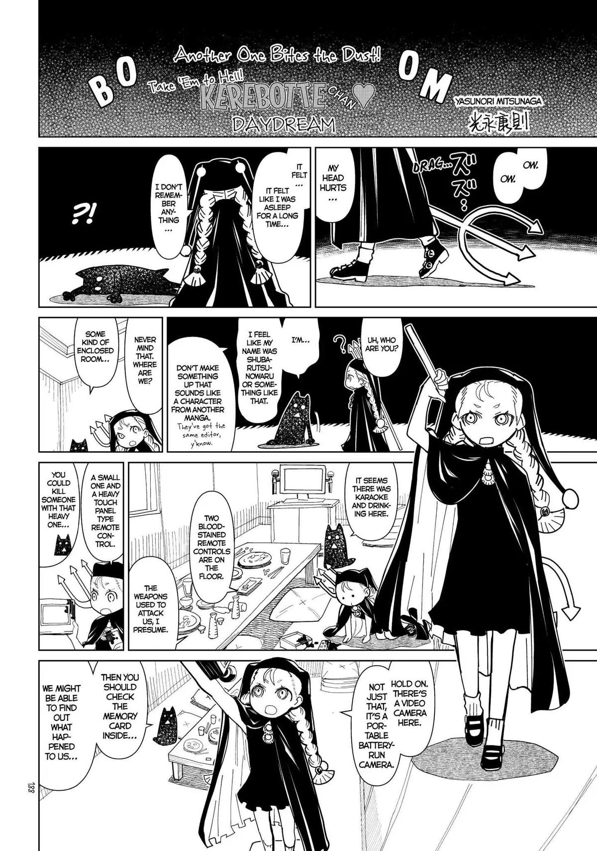 Princess Resurrection Nightmare Chapter 1 page 1 - 