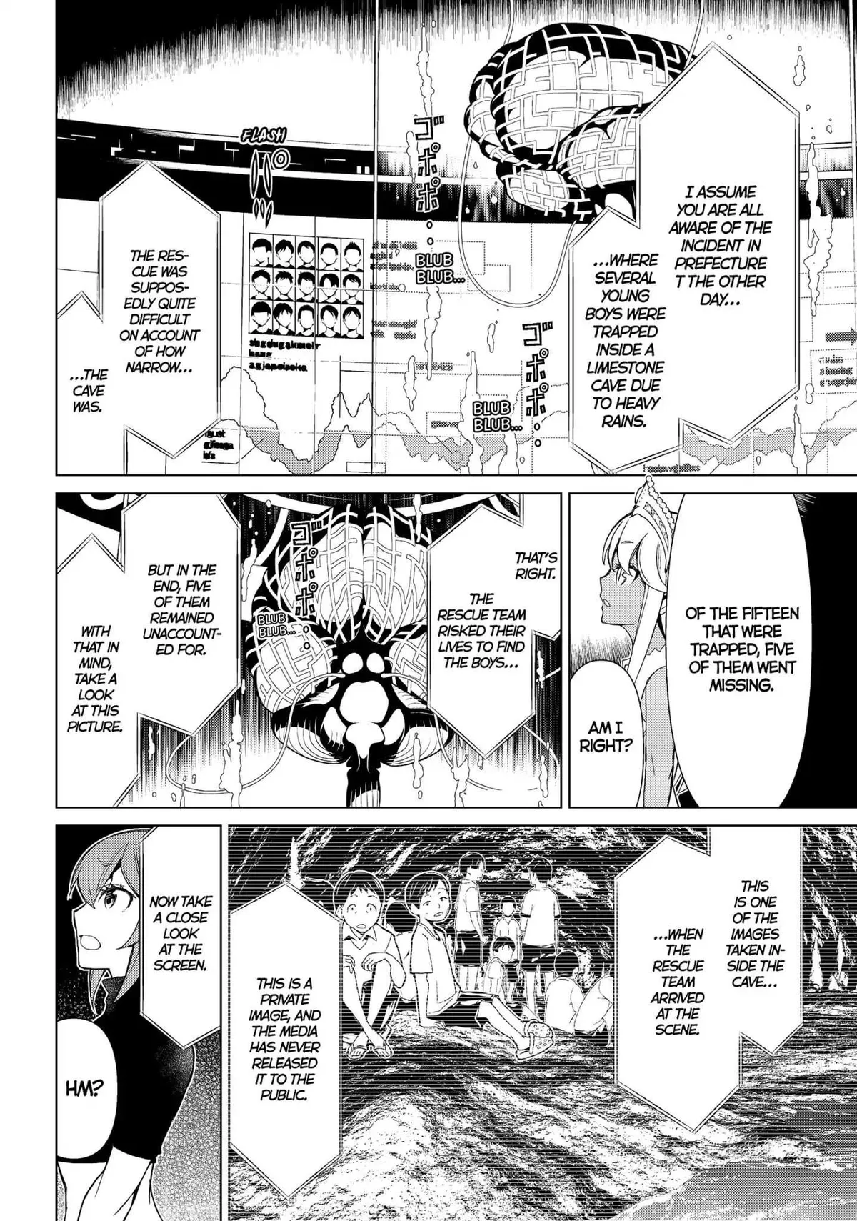 Princess Resurrection Nightmare Chapter 12 page 4 - 