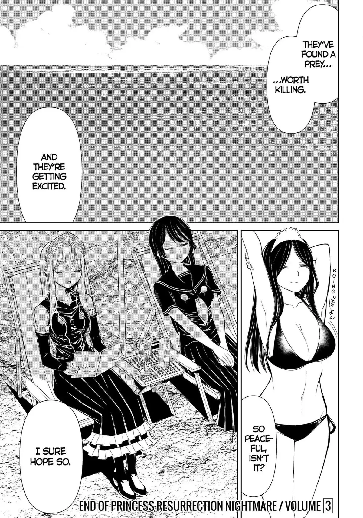 Princess Resurrection Nightmare Chapter 12 page 42 - 