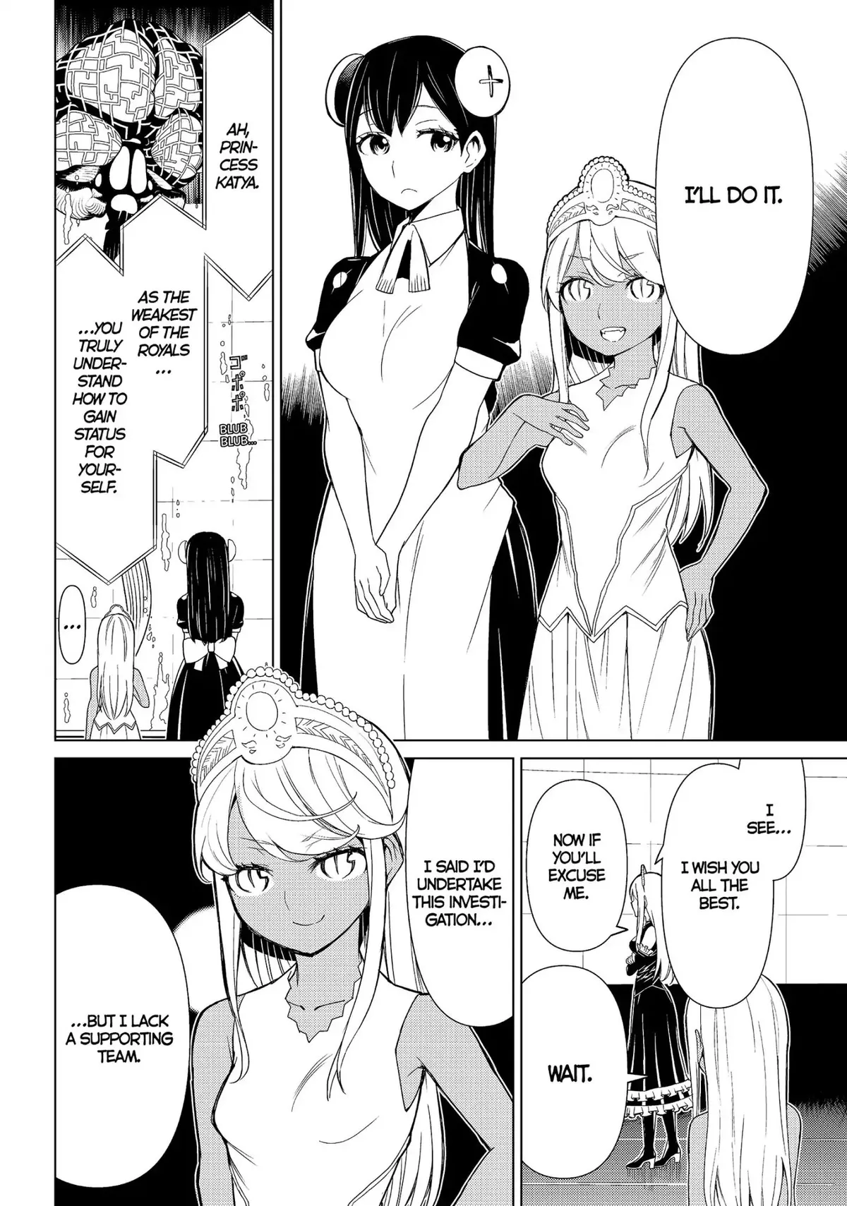 Princess Resurrection Nightmare Chapter 12 page 6 - 