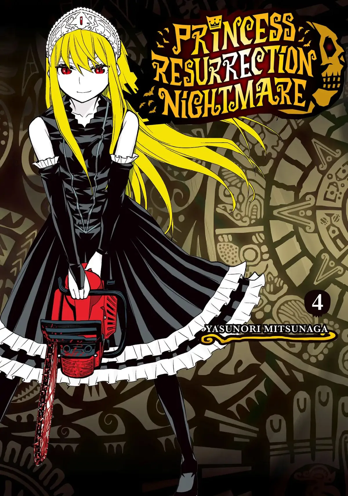 Princess Resurrection Nightmare Chapter 13 page 1 - 