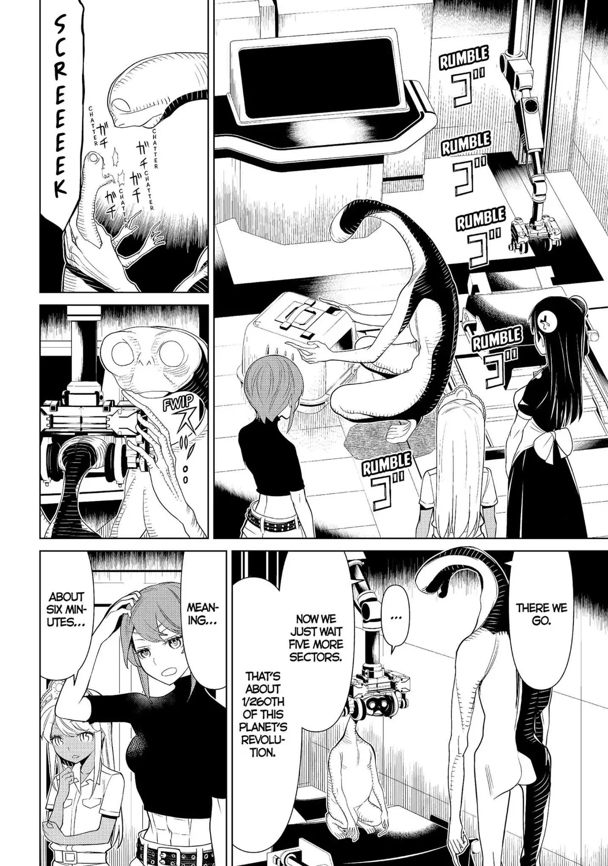 Princess Resurrection Nightmare Chapter 13 page 16 - 