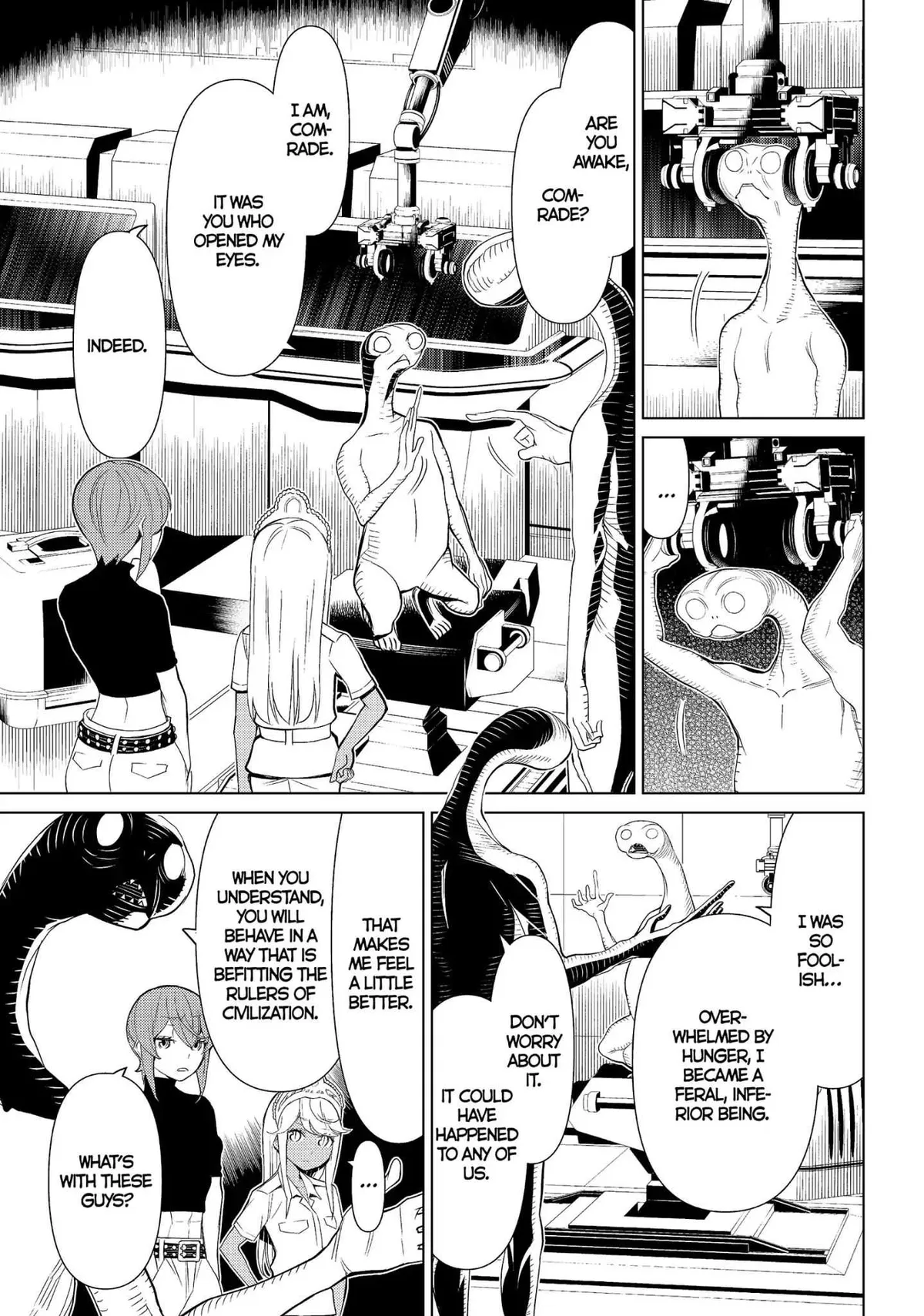 Princess Resurrection Nightmare Chapter 13 page 17 - 