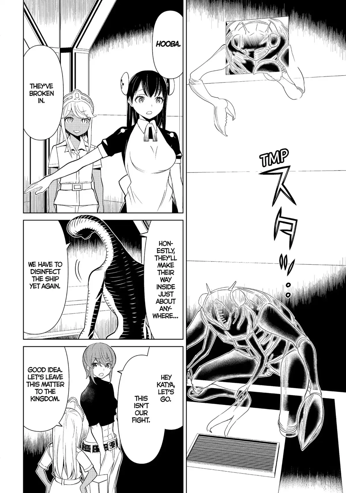 Princess Resurrection Nightmare Chapter 13 page 26 - 