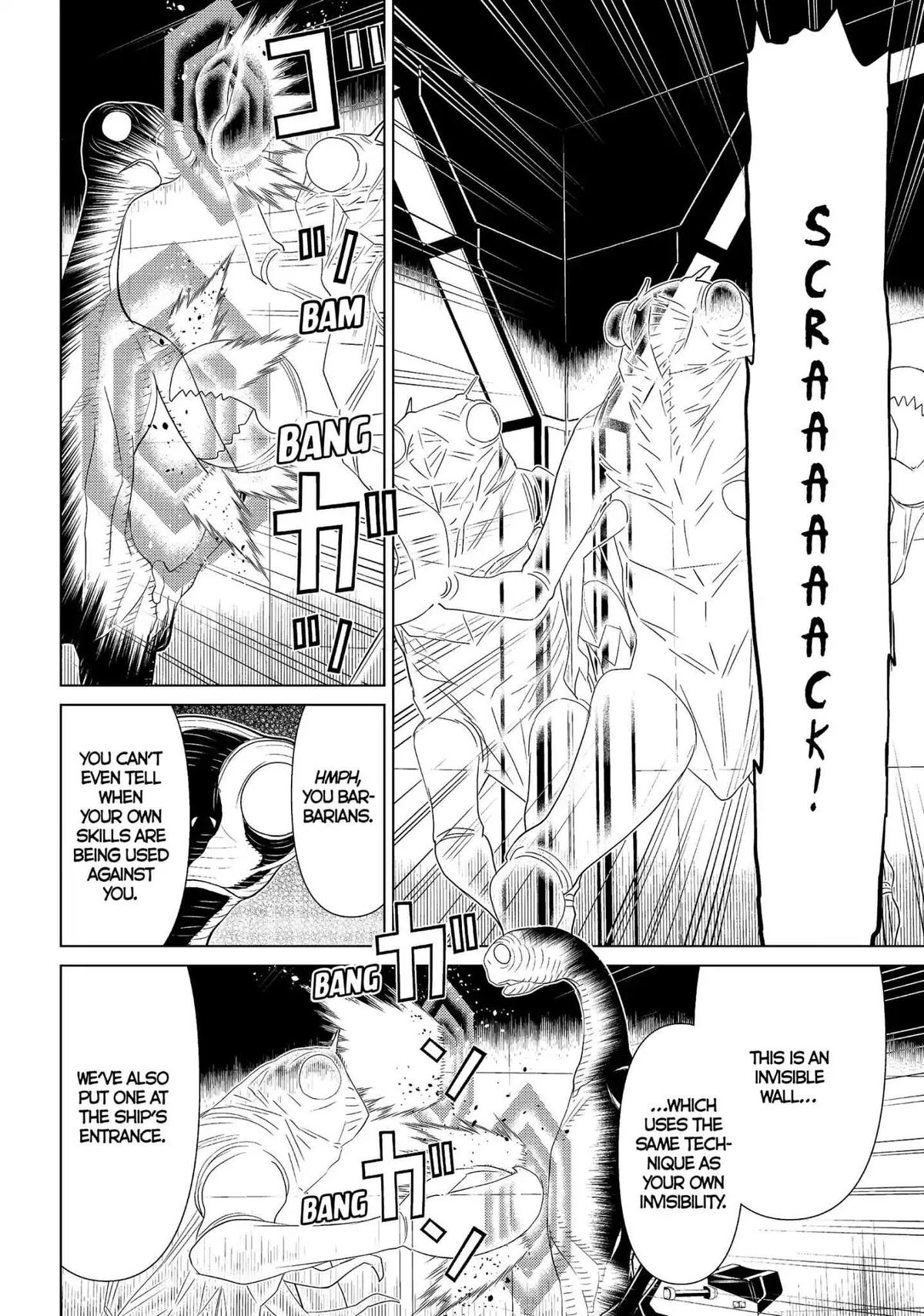 Princess Resurrection Nightmare Chapter 13 page 33 - 
