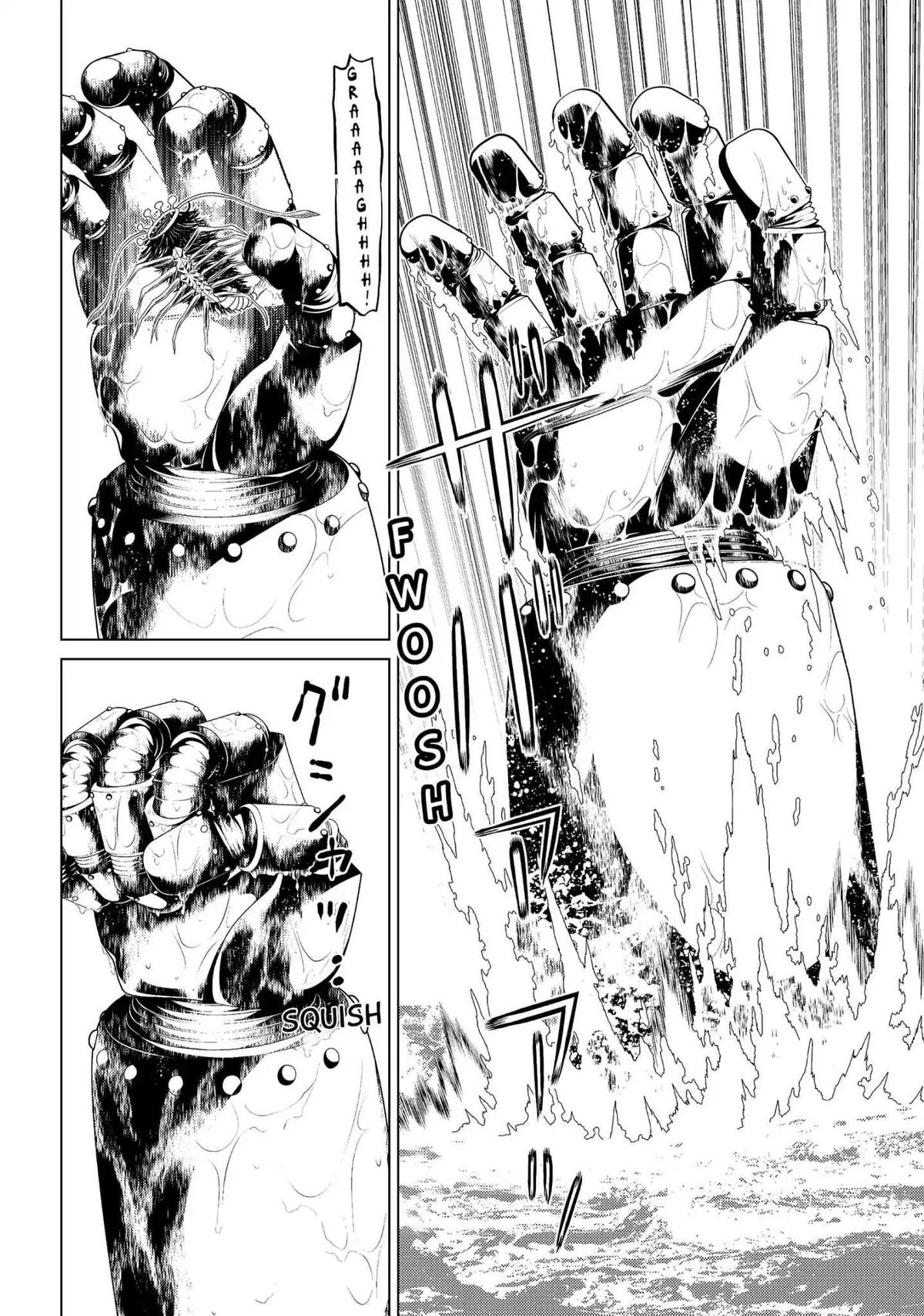 Princess Resurrection Nightmare Chapter 13 page 41 - 