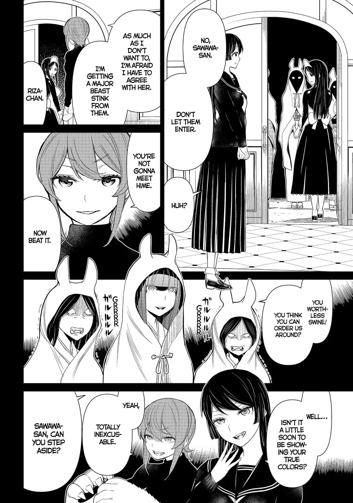 Princess Resurrection Nightmare Chapter 14 page 4 - 