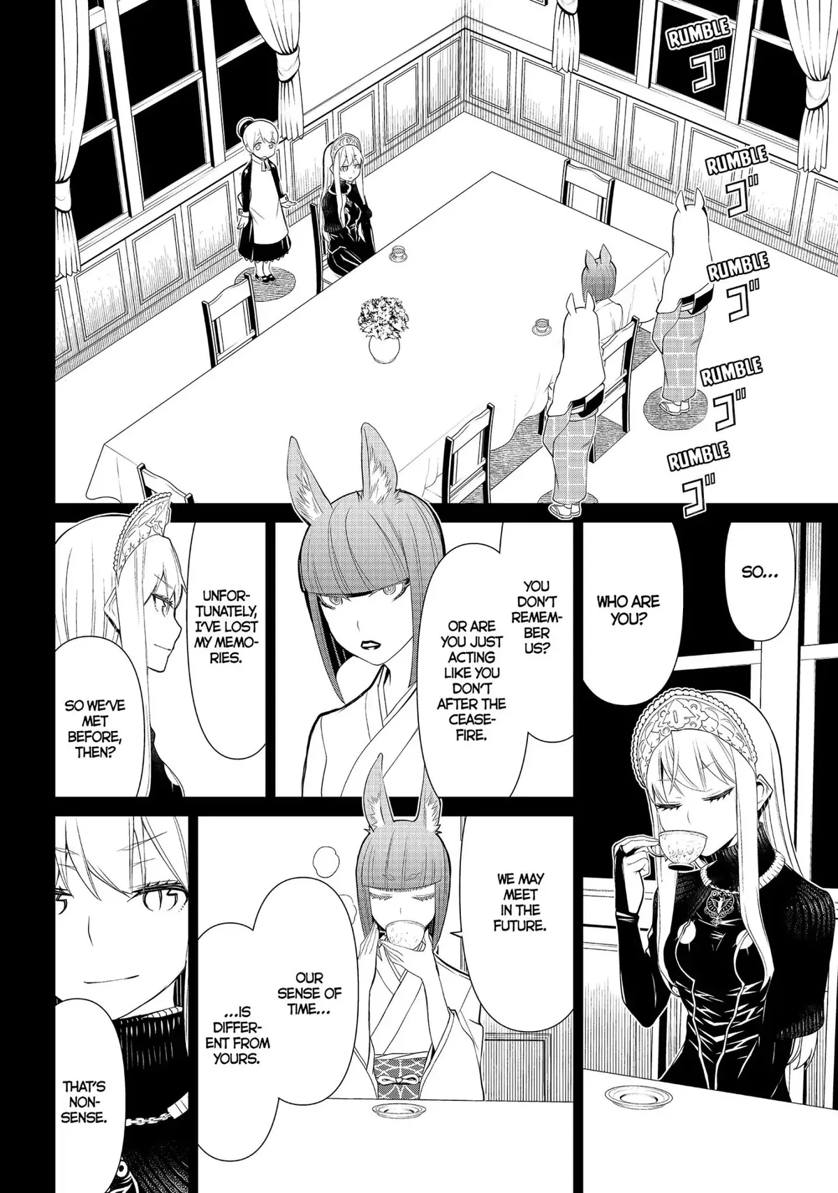 Princess Resurrection Nightmare Chapter 14 page 6 - 