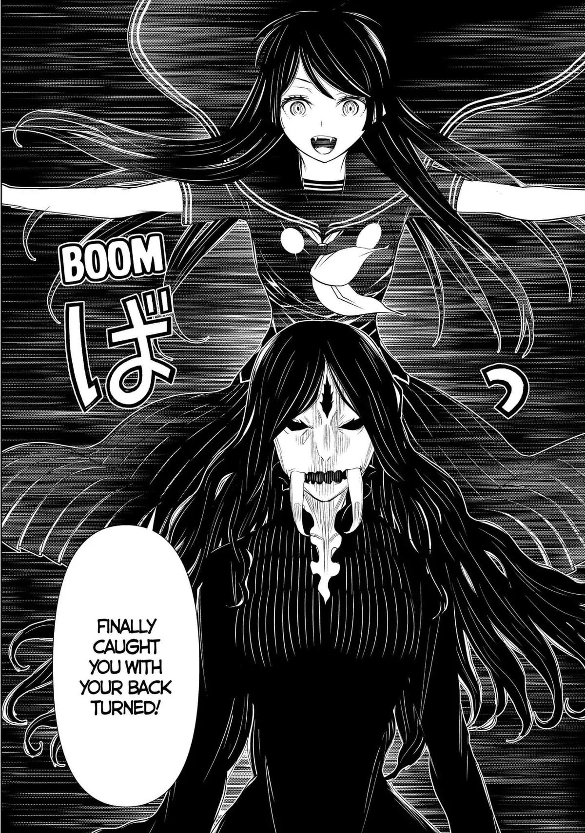 Princess Resurrection Nightmare Chapter 16 page 17 - 