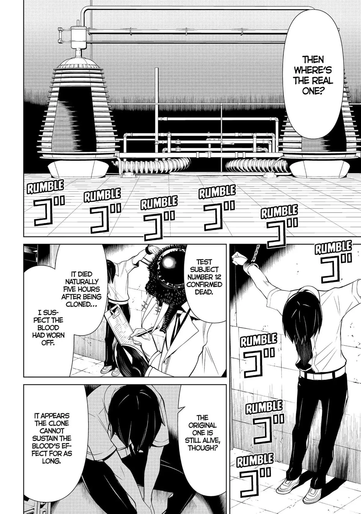 Princess Resurrection Nightmare Chapter 16 page 6 - 