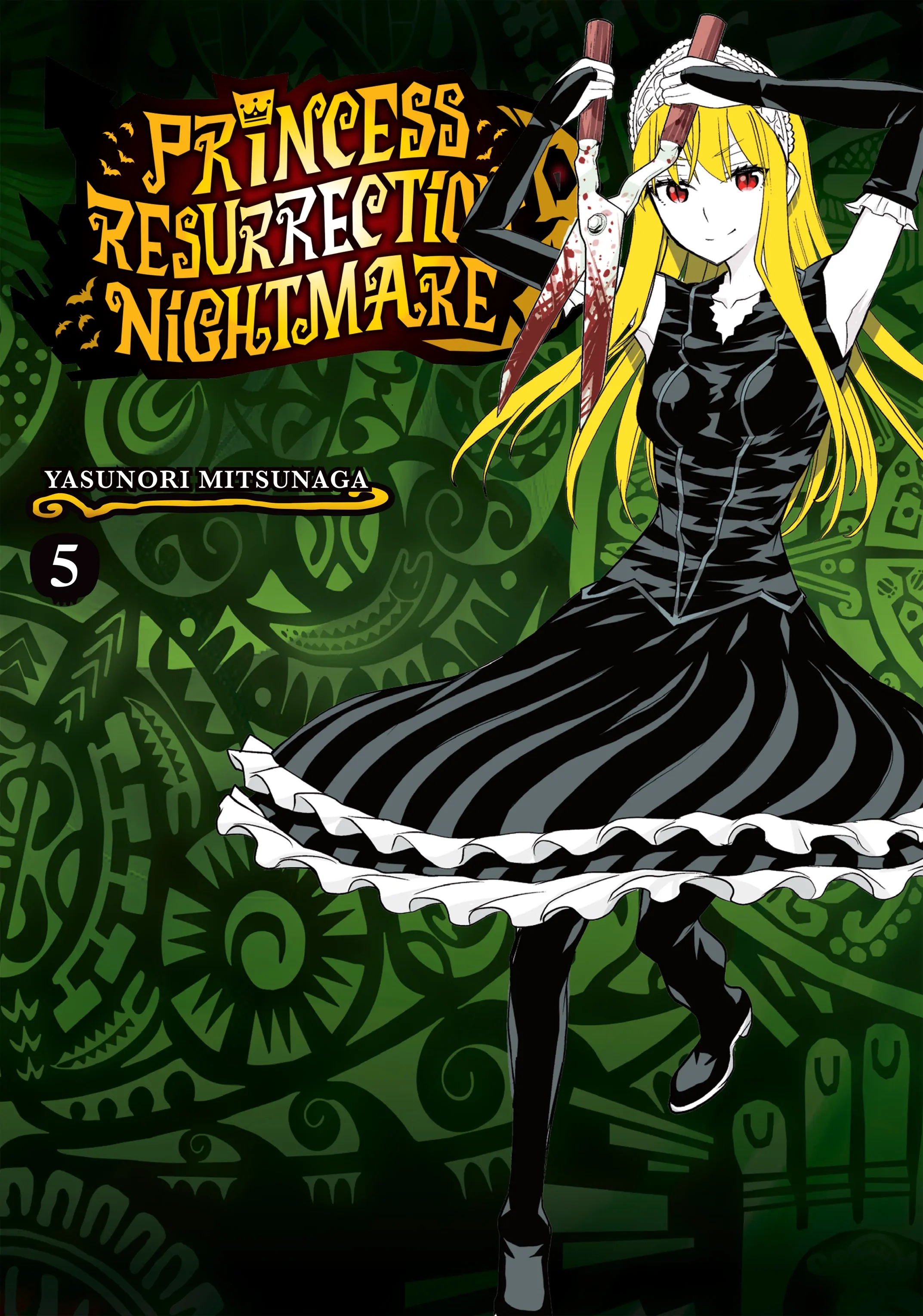 Princess Resurrection Nightmare Chapter 17 page 1 - 