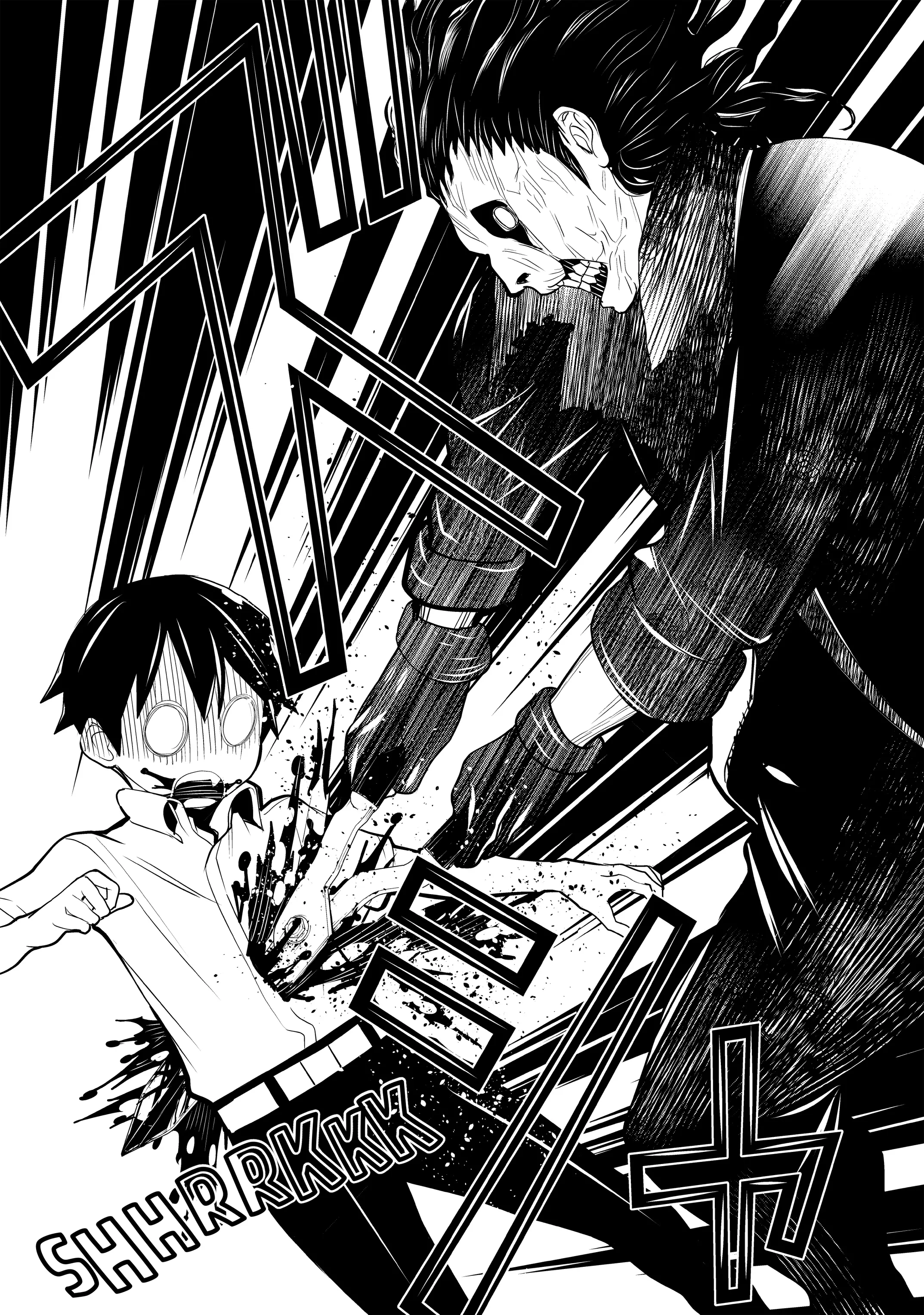 Princess Resurrection Nightmare Chapter 17 page 33 - 