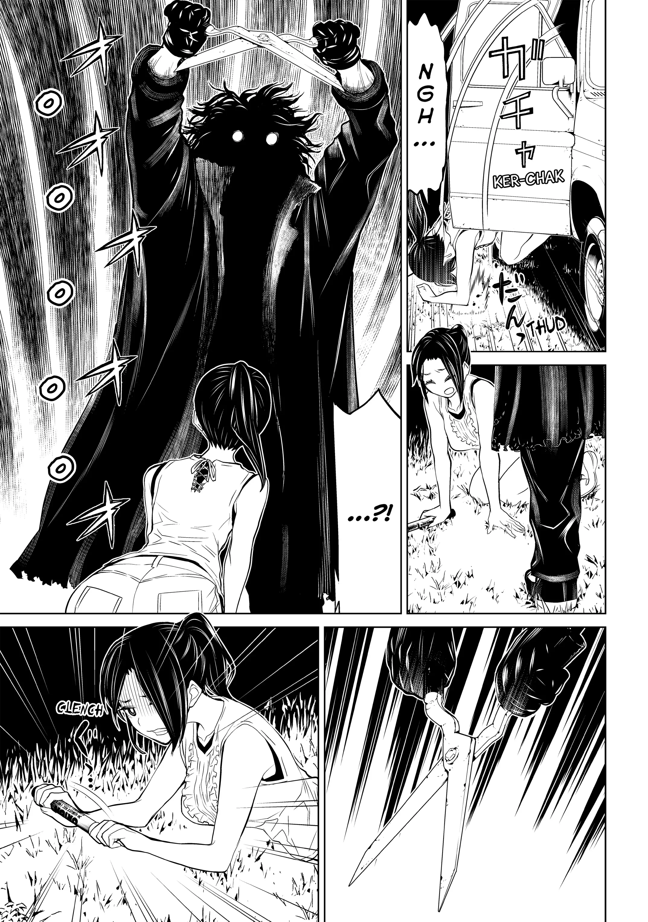Princess Resurrection Nightmare Chapter 17 page 6 - 