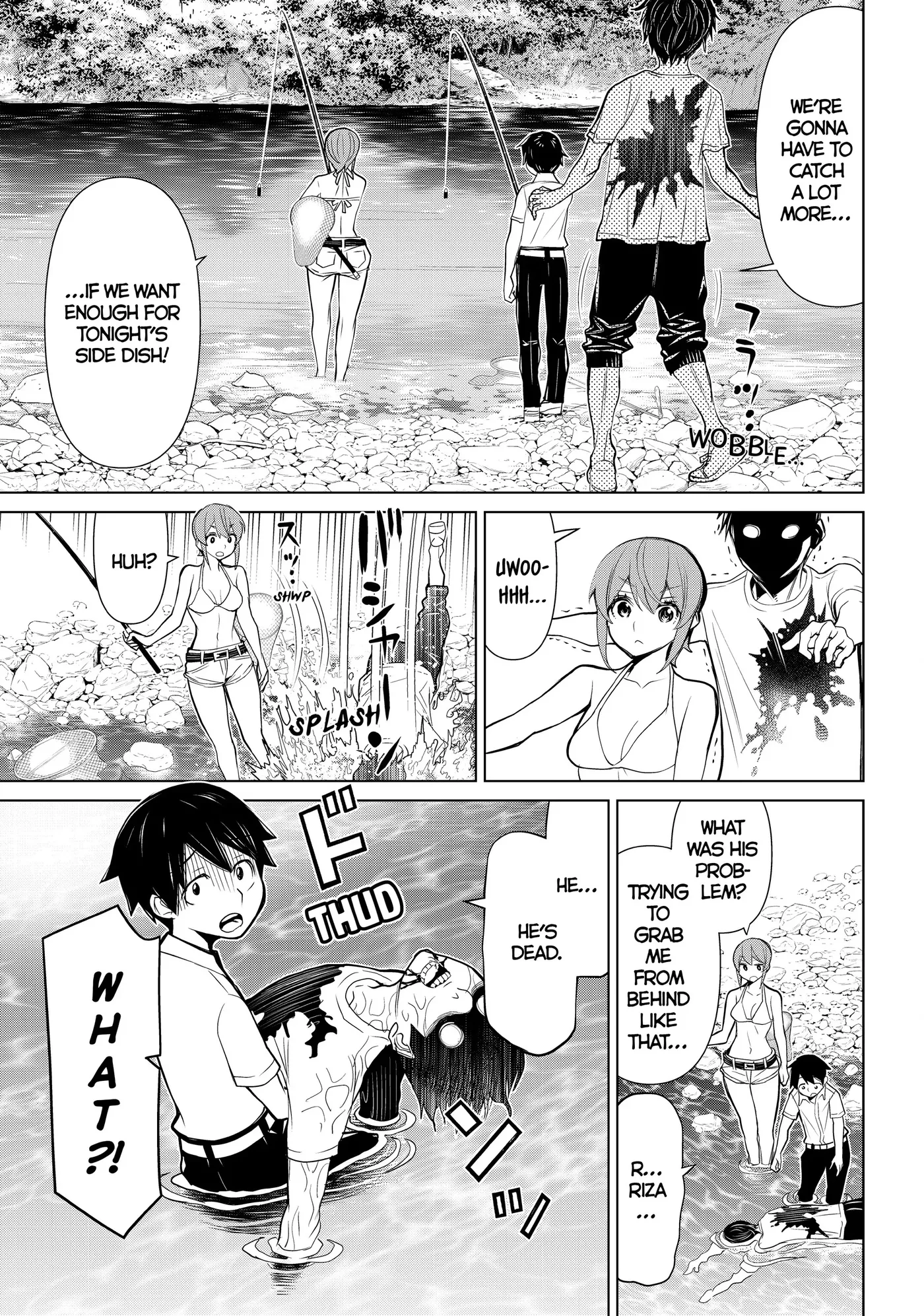 Princess Resurrection Nightmare Chapter 17 page 10 - 