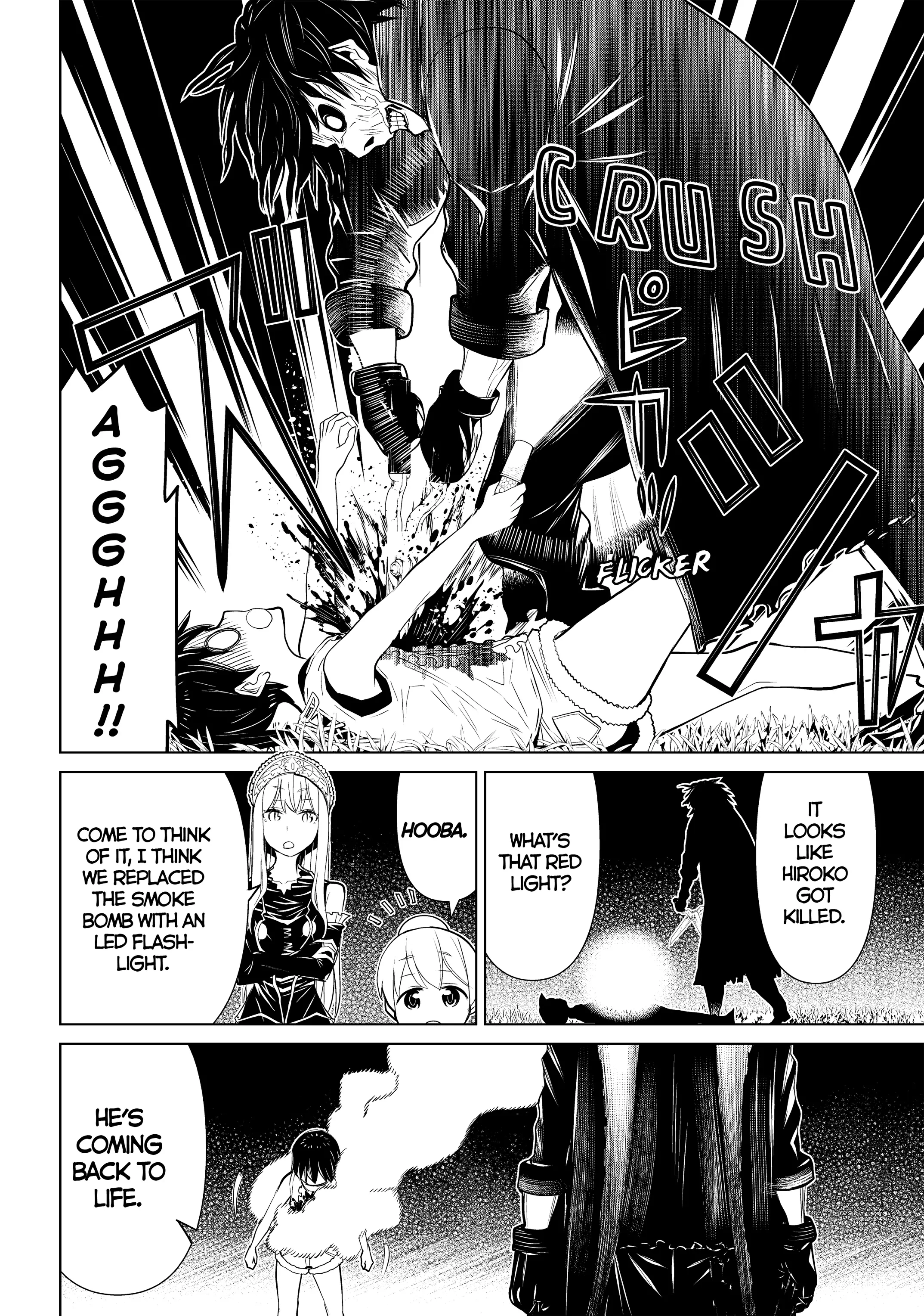 Princess Resurrection Nightmare Chapter 18 page 23 - 
