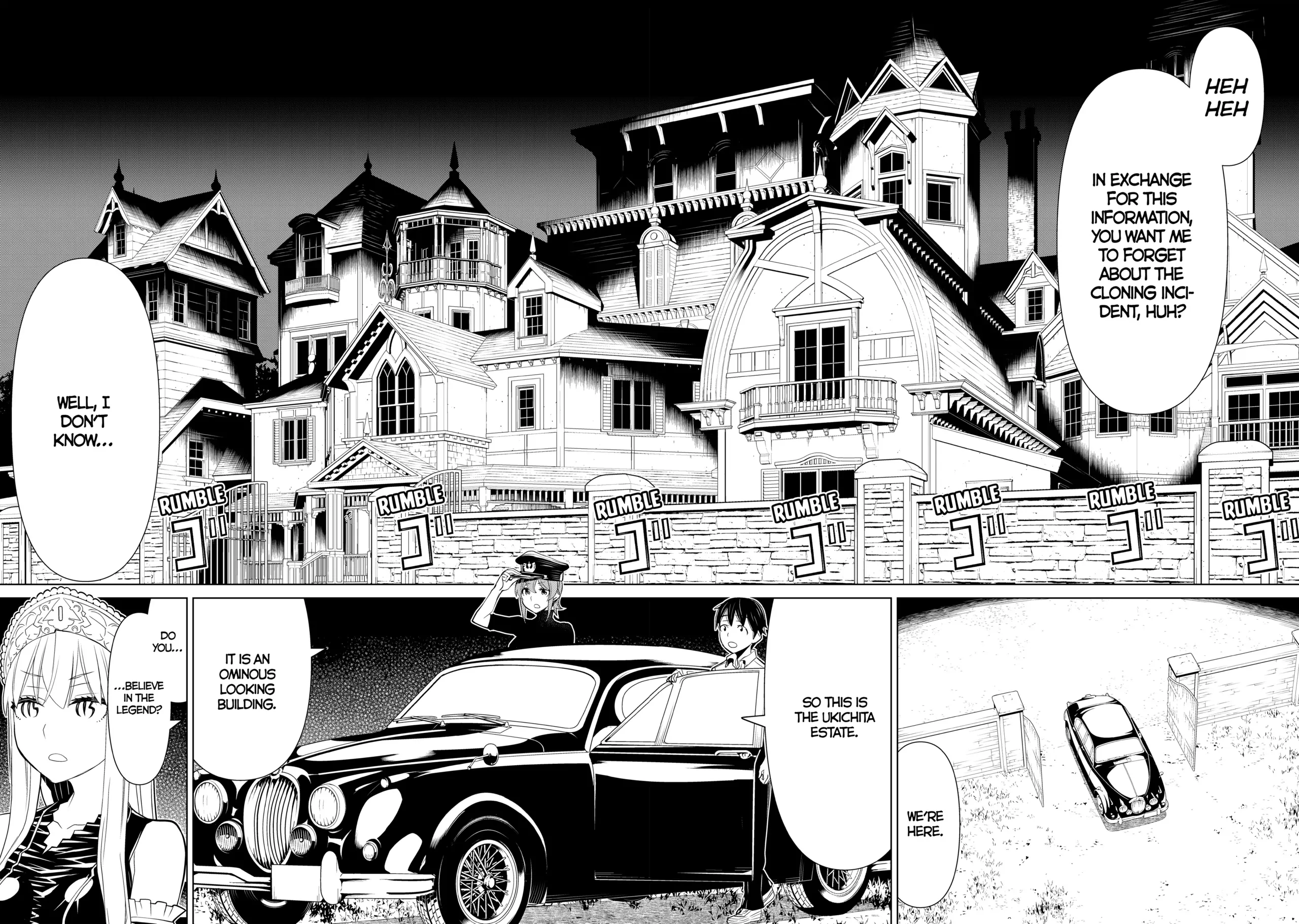 Princess Resurrection Nightmare Chapter 19 page 6 - 