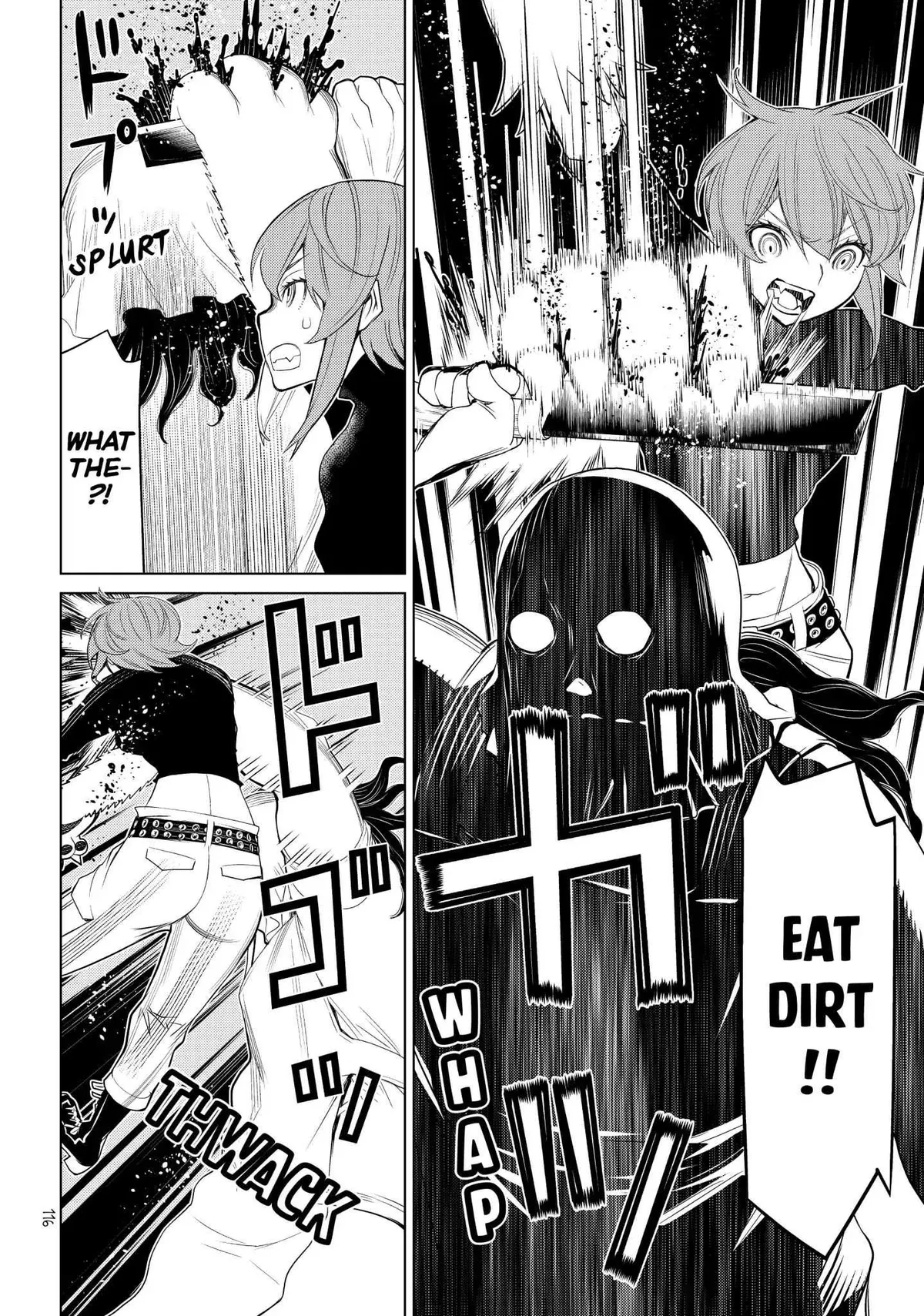Princess Resurrection Nightmare Chapter 2.99 page 20 - 