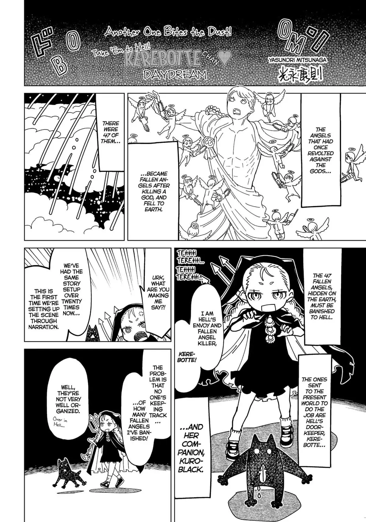 Princess Resurrection Nightmare Chapter 2 page 1 - 
